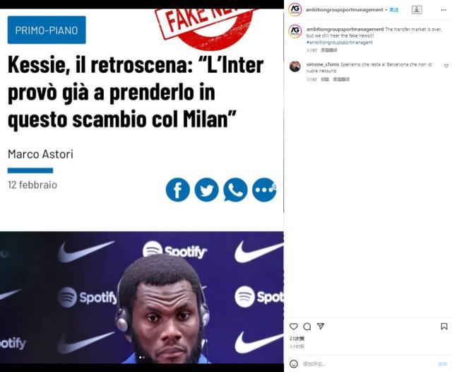 开云-【早报】巡回赛首冠！世界排名前60！吴易昺创造历史！