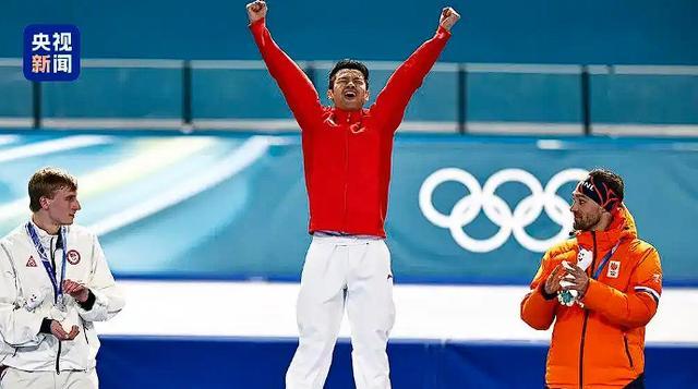 开云在线-破纪录摘金！宁忠岩米兰冬奥速滑男子1500米登顶